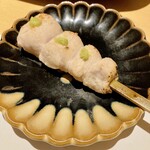 Sumibiyaki Tori Ichi - 