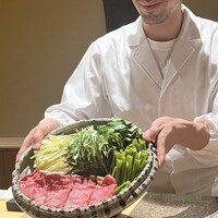 一宇 - 