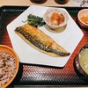 大戸屋 - さばの炭火焼定食