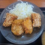 Karayama - 