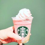 スターバックスコーヒー - 