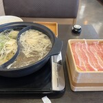 Shabu You - 