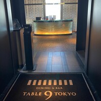 DINING & BAR TABLE 9 TOKYO - 