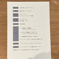 マンサルヴァ - 