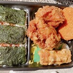 Hokka Hoka Bentou Maru Chan Chi - 