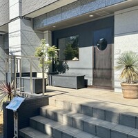 花見川 大富 - 