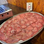 Taishuu Horumon Yakiniku Kemuriki - 