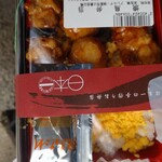 日本一 - 料理写真: