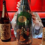 西中洲 お茶屋ＢＡＲ 六馬 - 