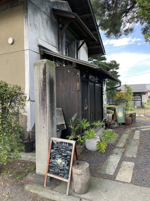 ワルン華食楽（warung KAKURA） - 羽前山辺（インドネシア料理）の写真