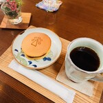 Cafe Mori No Asobi Ba - 