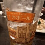 居酒屋 藤吉郎 - 