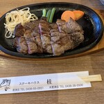 ステーキハウス桂 - 料理写真: