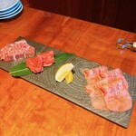 銀座 山科 - 厳選3種の塩焼き～ミルフィーユタン、ハラミ、本日の厳選部位