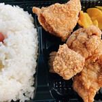からあげ専門店 文一 - 料理写真:塩唐揚げ3個弁当670円