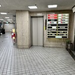 ビストロ料理とワインのお店 NicolaS - 