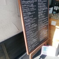 リラダン - 