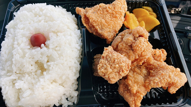 BUNICHI Toyota Yoshihara Ten