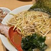 ○新 ネギラーメン 新橋店