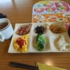 ココス - 1番最初に食べたもの