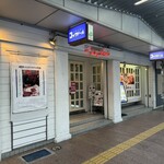 コックドール - 