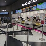 イオンシネマ - 外観