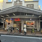 コックドール - 