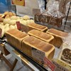 ハートブレッドアンティーク VIERRA小倉店