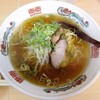 津久野飯店 - 