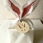 京都菓匠 清閑院 - 