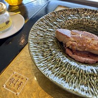 那古亭 - 
