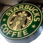 スターバックス・コーヒー - 