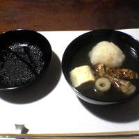 韻松亭 - 