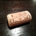 モンカジ - コルクで作った箸置き