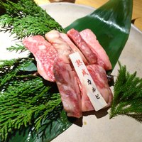 但馬屋イーマ - 