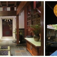 とうふ屋うかい 鷺沼店 - 