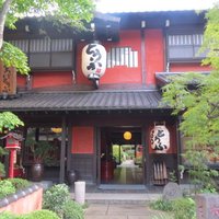 とうふ屋うかい 鷺沼店 - 