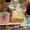OGAWA COFFEE  京都駅店