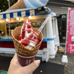 羊ヶ丘ドリーム 赤井川 山中牧場ソフトクリーム - 