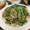 中華の店 楊々 - 料理写真: