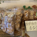 玉川虎屋 - 