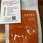 ライトアップコーヒー - 