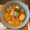 Tonkotsu Tintan Jikaseimen Katsura - 叉焼雲呑麺
