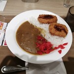 curry shop C&C - 