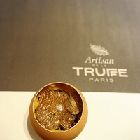 アルティザン ドゥ ラ トリュフ パリ - 