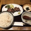 仙台牛たん 荒 - 