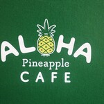 ALOHA CAFE Pineapple - 