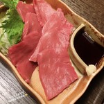 Sumibiyakiniku Takenouchi - 