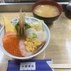 海鮮丼屋 小熊商店