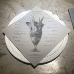 PATISSERIE ASAKO IWAYANAGI - パルフェ説明書